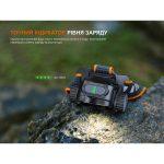 Ліхтар налобний Fenix HM65R V2.0 - Зображення 21