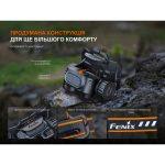 Ліхтар налобний Fenix HM65R V2.0 - Зображення 22