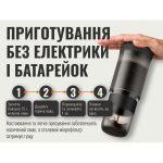 Портативна кавоварка-прес Wacaco Prestina, механічна, для меленої кави, чорна - Зображення 11