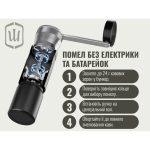 Ручна кавомолка Wacaco Exagrind Pro-E - Зображення 14
