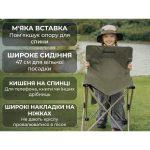 Крісло складане Naturehike Shan Lan T01 CNK2550JJ025, сталь, зелений - Зображення 5