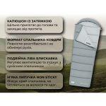 Спальний мішок з капюшоном Naturehike MS100 CNK2350WS023 лівий, сірий - Зображення 7