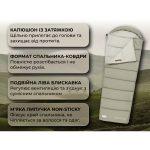 Спальний мішок з капюшоном Naturehike MS100 CNK2350WS023 правий, зелений - Зображення 8