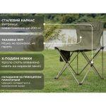 Крісло складане Naturehike Shan Lan T01 CNK2550JJ025, сталь, зелений - Зображення 6