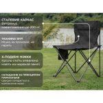 Крісло складане Naturehike Shan Lan T01 CNK2550JJ025, сталь, чорний - Зображення 6