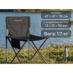Крісло складане Naturehike Shan Lan T01 CNK2550JJ025, сталь, чорний - Зображення 7