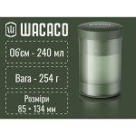 Портативна кавоварка-прес Wacaco Prestina, механічна, для меленої кави, зелена - Зображення 13