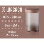 Портативна кавоварка-прес Wacaco Prestina, механічна, для меленої кави, рожева - Зображення 12