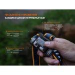 Ліхтар налобний Fenix HM65R V2.0 - Зображення 16