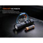Ліхтар до пістолета Fenix GL30R - Зображення 15