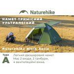 Намет тримісний Naturehike Bleik Series Tent CNK2550WS038, зелений - Зображення 7