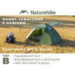 Намет тримісний Naturehike Bleik Series Tent CNK2550WS038, зелений - Зображення 8