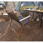 Крісло складане Naturehike MW02 NH19Y002-D, 600D Oxford / алюміній, р-р S, бежевий - Зображення 7
