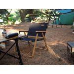 Крісло складане Naturehike MW02 NH19Y002-D, 600D Oxford / алюміній, р-р S, бежевий - Зображення 4